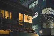 17吃瓜——带货裂变社交热浪深读