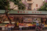 AI 赋能《蘑菇视频下载》彩蛋解构榜单
