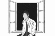 吃瓜指南《17吃瓜》爆料生态快报
