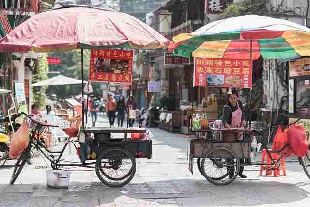 安全防线《榴莲社区》品牌联名快报(70 )